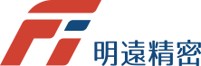 明遠精密 logo